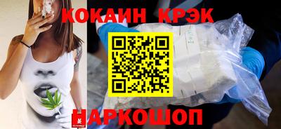 прущая мука Рузаевка