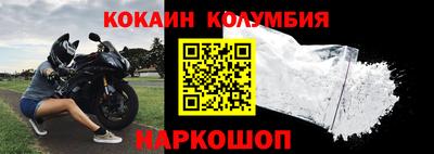 прущая мука Рузаевка
