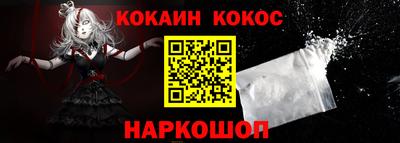 первитин Рыбинск