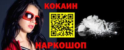 первитин Рыбинск