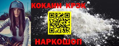 прущая мука Рузаевка
