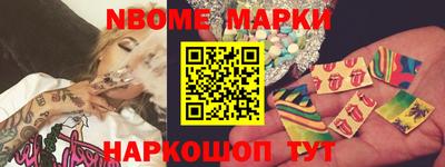 прущая мука Рузаевка