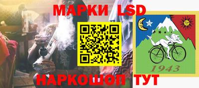 молекула духа Рязань