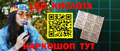 первитин Рыбинск