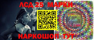прущая мука Рузаевка