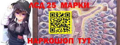 первитин Рыбинск