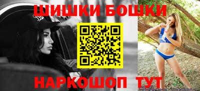первитин Рыбинск