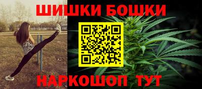 первитин Рыбинск