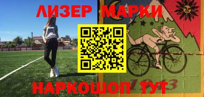 прущая мука Рузаевка