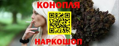 молекула духа Рязань