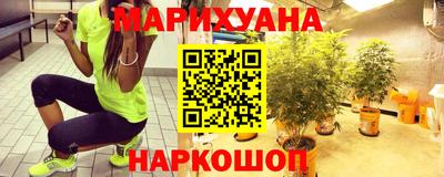 первитин Рыбинск