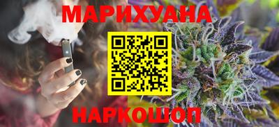 молекула духа Рязань