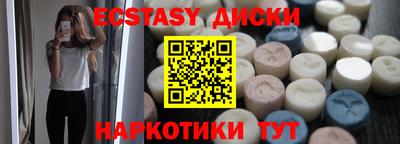 прущая мука Рузаевка