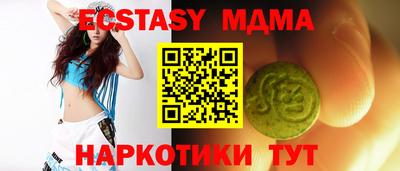 прущая мука Рузаевка