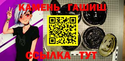 прущая мука Рузаевка