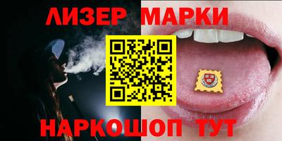 первитин Рыбинск